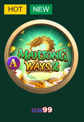 uw99