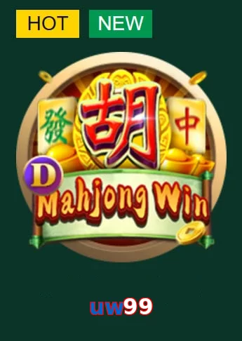 uw99